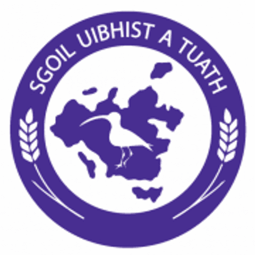 Sgoil Uibhist a Tuath logo