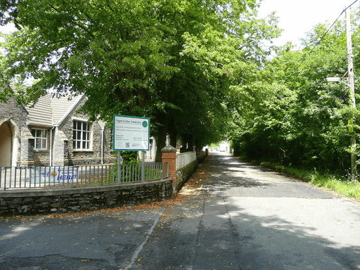 Ysgol Gymraeg Ystalyfera Bro Dur logo