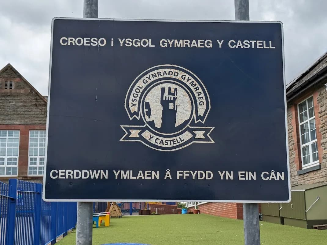 YSGOL GYMRAEG CAERFFILI, Caerphilly