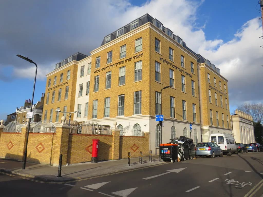 Talmud Torah Machzikei Hadass School, London
