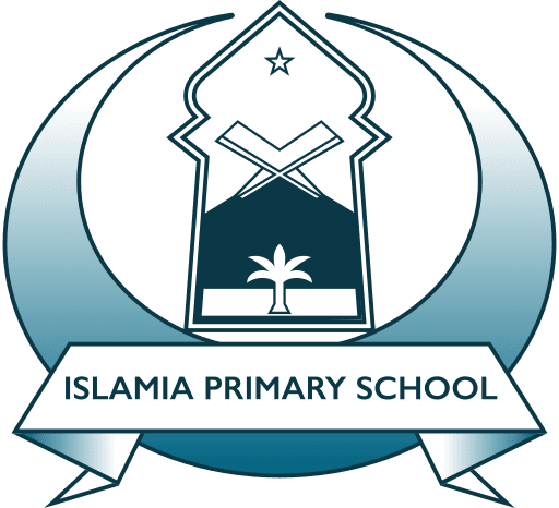 Islamia Primary School logo