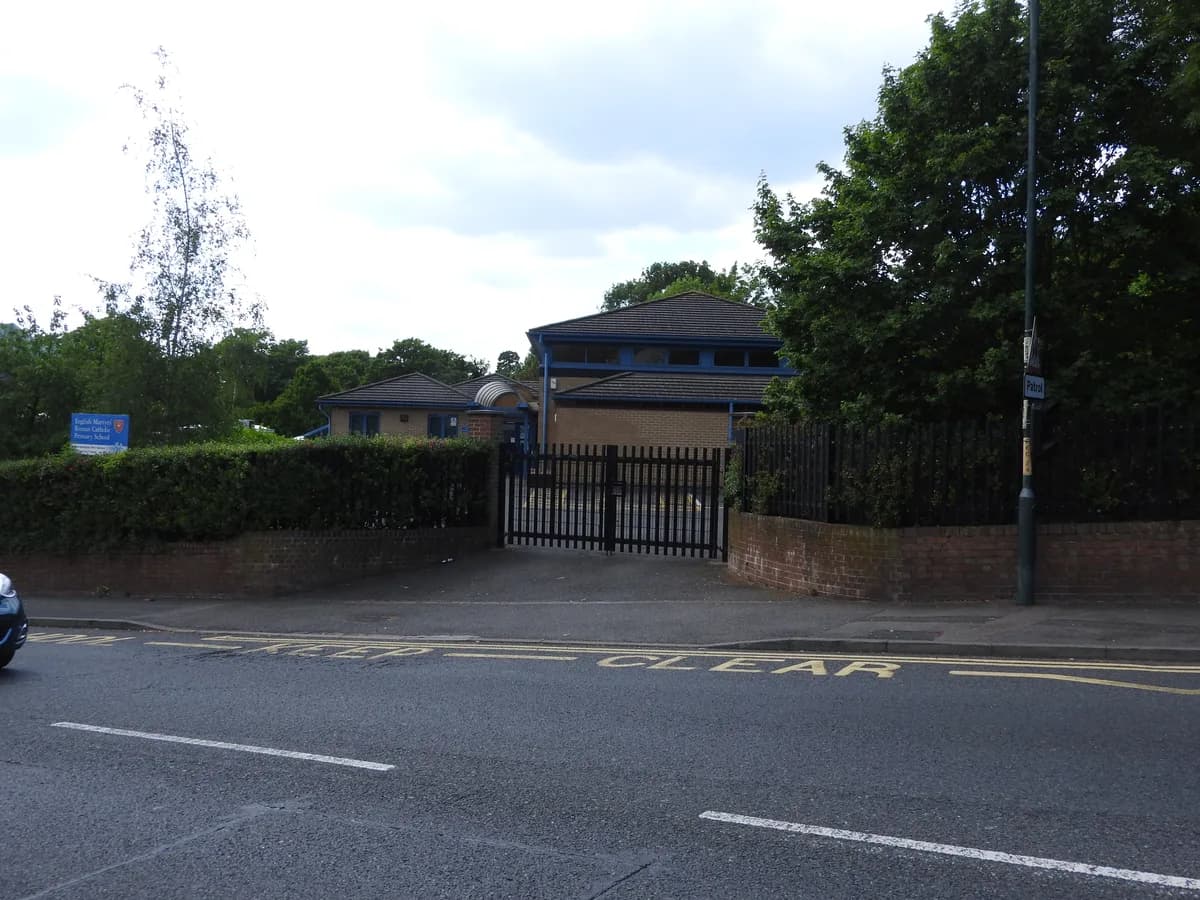 English Martyrs' Catholic Primary School, Birmingham