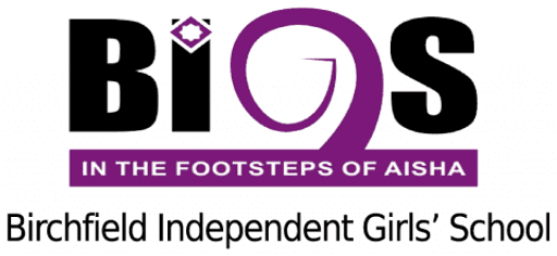 Birchfield Independent Girls' School logo