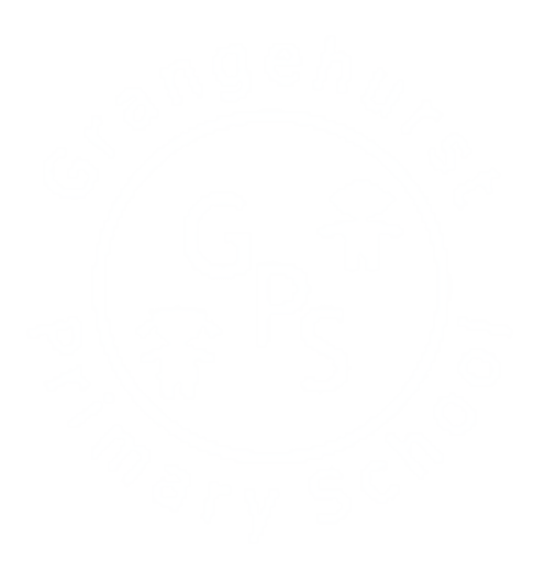 Grangehurst Primary School logo