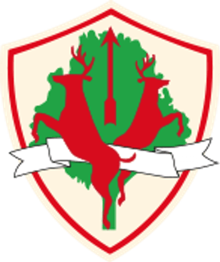 St Giles Church of England Primary School logo