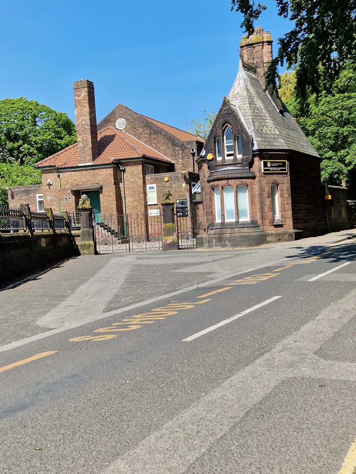 Calderstones School, Liverpool
