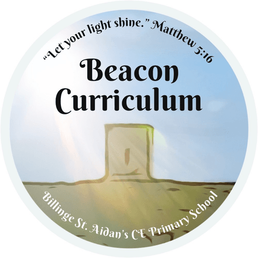 St Aidan's CofE Primary School Billinge logo