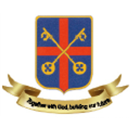Bryn St Peter's CofE Primary School logo