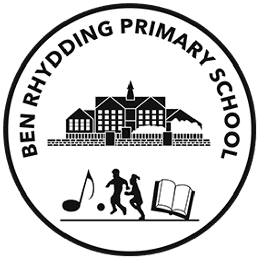 Ben Rhydding Primary School logo