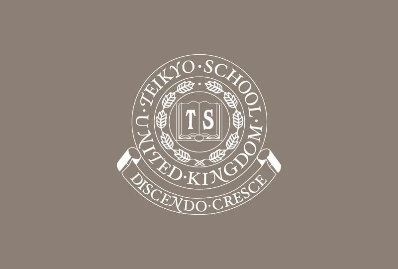 Teikyo School UK, Buckinghamshire