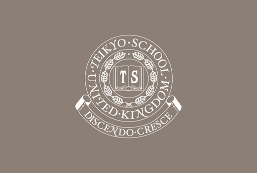 Teikyo School UK logo