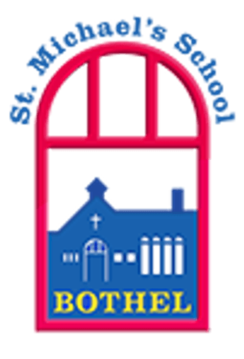 St Michael's CofE Primary School logo