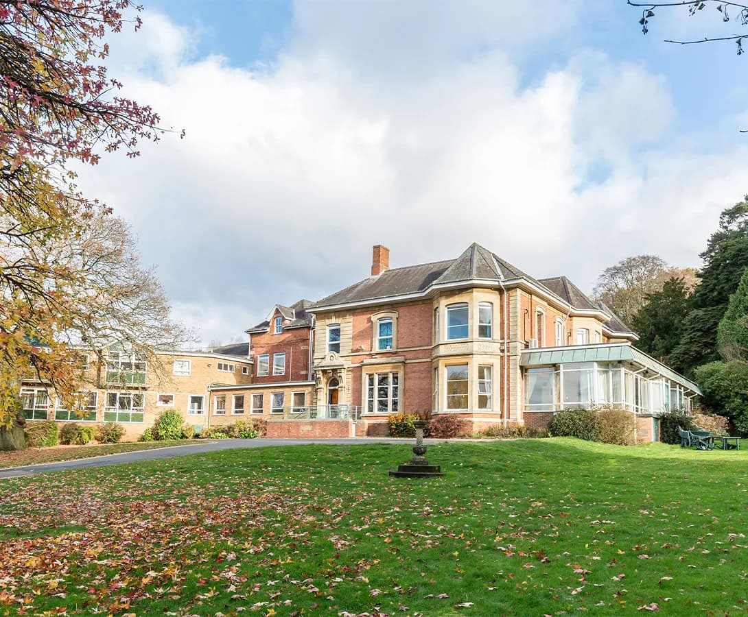Sunfield Garden School and Children's Home, Stourbridge