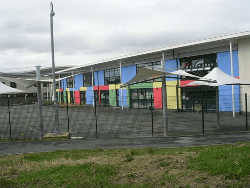 Shakespeare Primary School logo