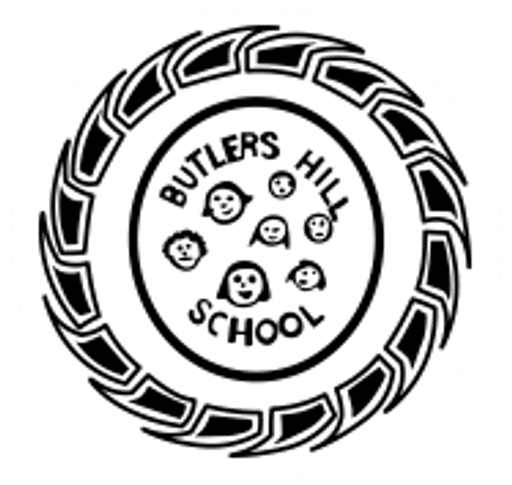 Butler's Hill Infant and Nursery School logo