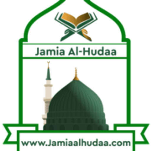 Jamia Al-Hudaa Residential College logo