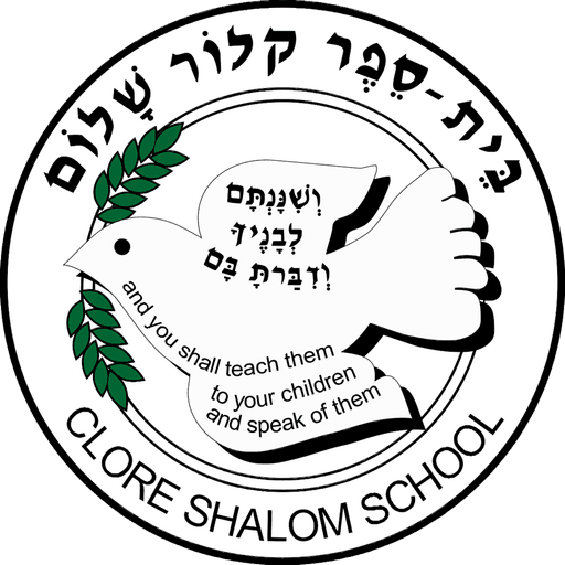 Clore Shalom School logo