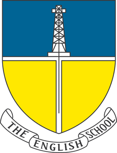 The English School logo
