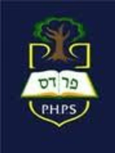 Pardes House Primary School logo