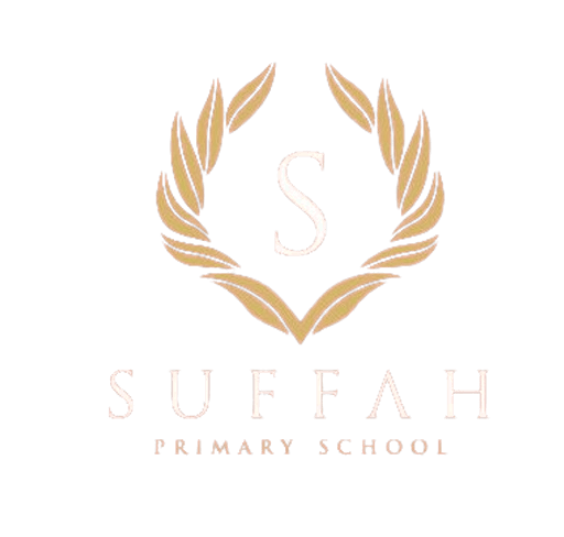 Suffah Primary School logo