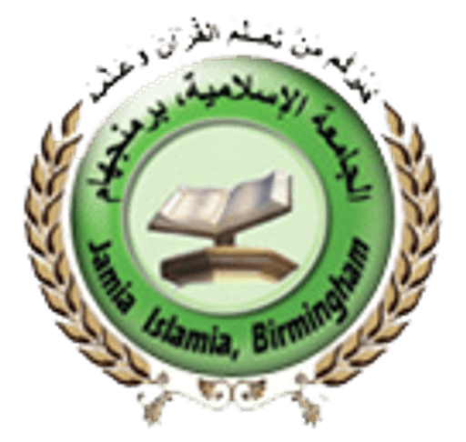 Jamia Islamia Birmingham logo