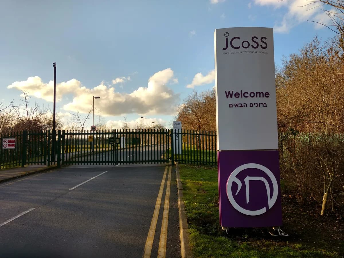 JCoSS, New Barnet