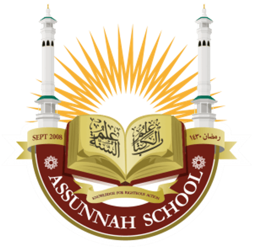 Assunnah Primary School logo