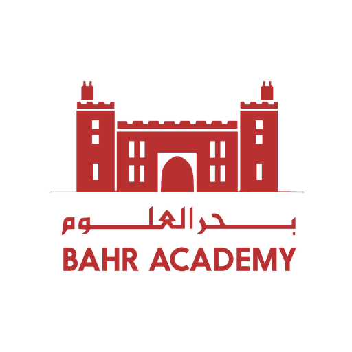 Bahr Academy logo