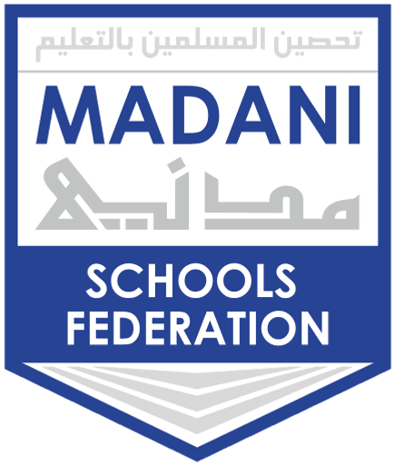 Madani Boys School logo