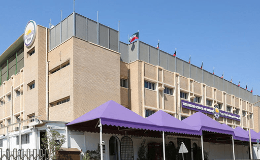 The British School of Kuwait logo