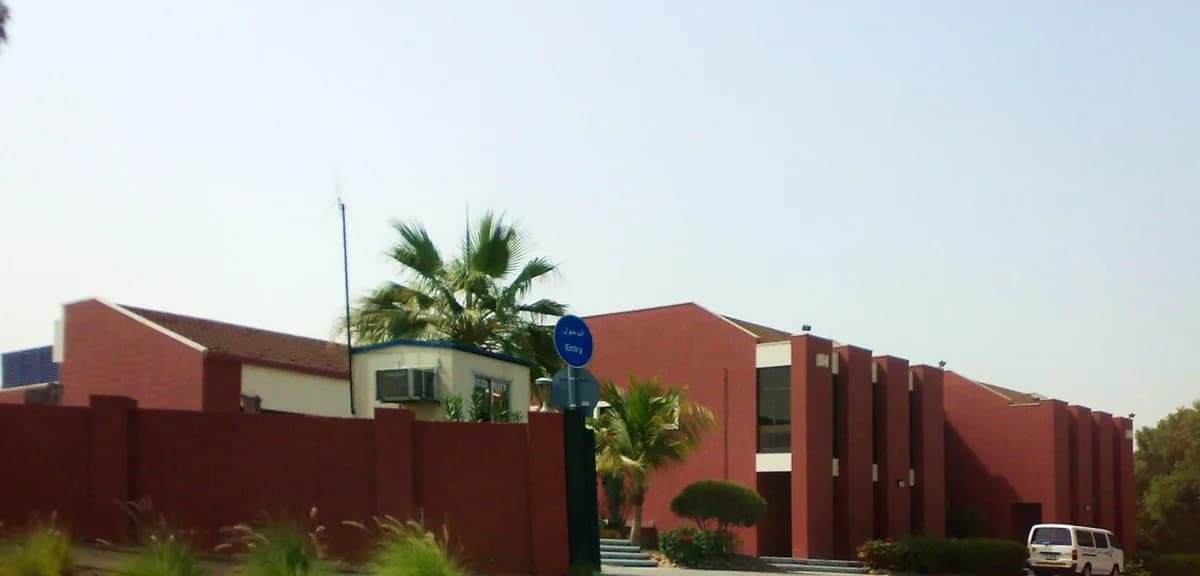 Dubai College, Dubai