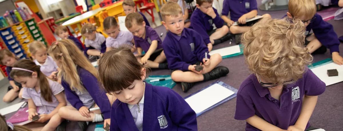 Ashby Willesley Primary School, Ashby-de-la-Zouch