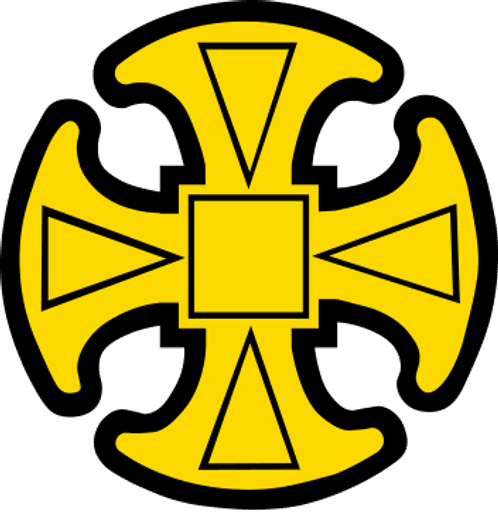 All Saints Church of England Primary School, Sapcote logo