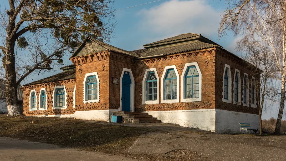 The T3 School, Kent