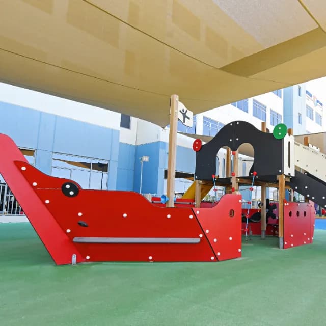 GEMS Founders School, Al Mizhar, United Arab Emirates