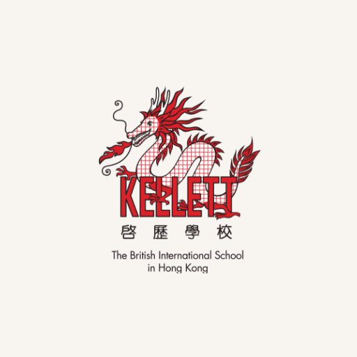 Kellett School, The British International School in Hong Kong logo