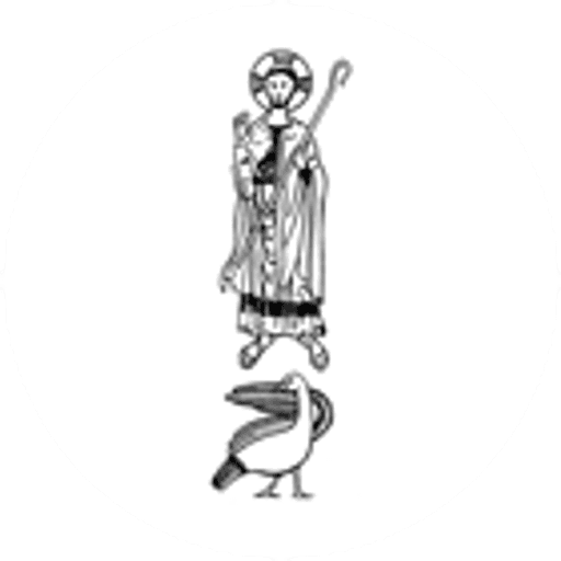 St Hugh's CofE Primary School logo