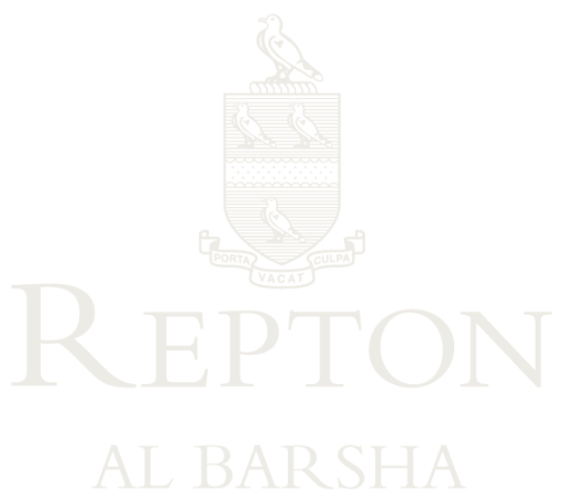 Repton School Al Barsha logo