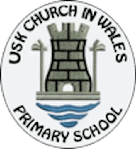 Usk C.V.. Primary School logo