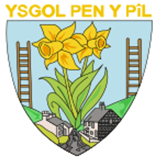 Ysgol Pen Y Pil logo