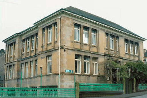 Pollokshields Primary School logo