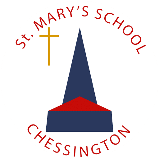 St Mary's CofE (Aided) Primary School logo