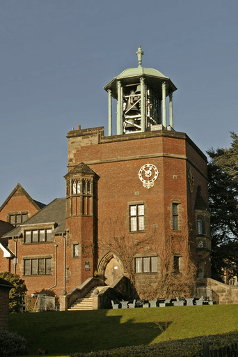 Bournville Village Primary logo