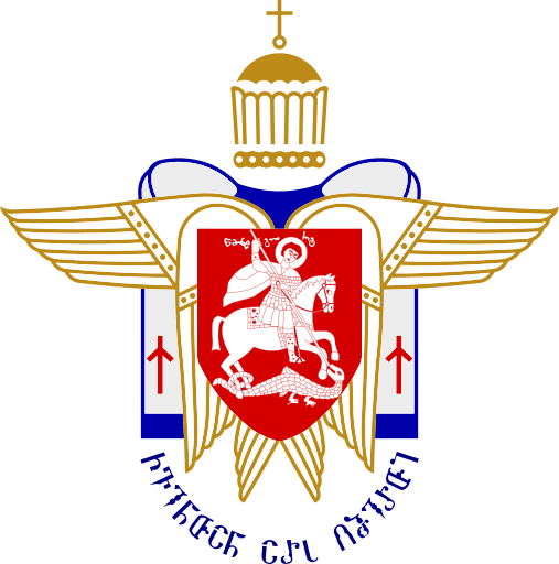 Christ Church, Church of England Junior School, Downend logo
