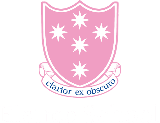 Elstree School logo
