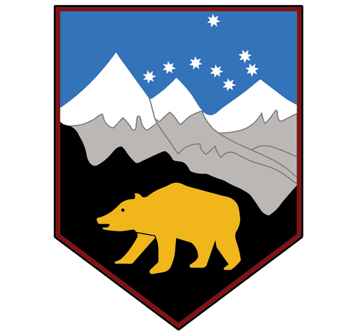 Sir John Hunt Community Sports College logo