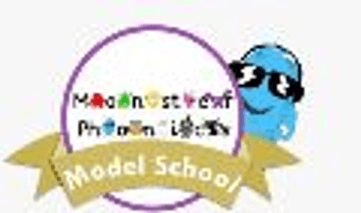 Lympne Church of England Primary School logo