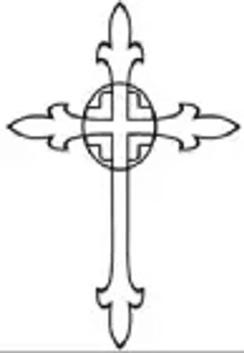 Dalton St Michael's Church of England Primary School logo