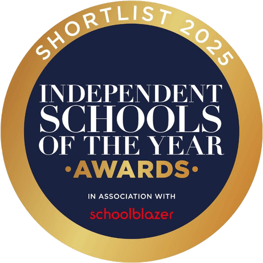Highfield Priory School logo