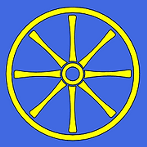Wheelwright Lane Primary School logo